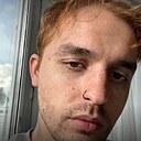 Знакомства: Никита, 30 лет, Нижний Новгород