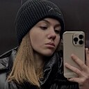 Знакомства: Уля, 19 лет, Москва