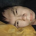 Знакомства: Денис, 21 год, Сургут