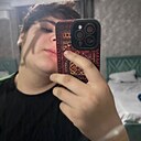 Знакомства: Ансар, 18 лет, Казань