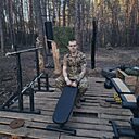 Знакомства: Сергей, 33 года, Нижний Новгород