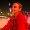 Знакомства: Alis, 32 года, Москва