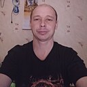 Знакомства: Александр, 37 лет, Находка