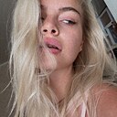 Знакомства: Василиса, 24 года, Анапа