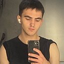 Знакомства: Лёша, 19 лет, Ессентуки