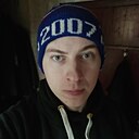 Знакомства: Андрей, 33 года, Петрозаводск