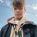 Знакомства: Костя, 18 лет, Самара