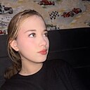 Знакомства: Дарья, 18 лет, Брянск
