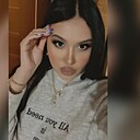 Знакомства: Karina, 28 лет, Тбилиси