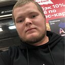 Знакомства: Андрей, 22 года, Ростов-на-Дону