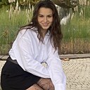 Знакомства: Каринэ, 20 лет, Краснодар