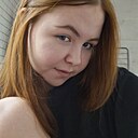 Знакомства: Лада, 19 лет, Оренбург