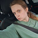 Знакомства: Анастасия, 28 лет, Краснодар