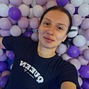 Знакомства: Ксения, 28 лет, Тюмень