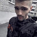 Знакомства: Владимир, 26 лет, Курган