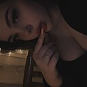 Знакомства: Арина, 18 лет, Волгоград