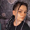 Знакомства: Стася, 25 лет, Гомель