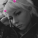 Знакомства: Светка, 35 лет, Ульяновск