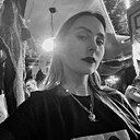 Знакомства: Julia, 24 года, Иркутск