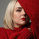 Знакомства: Наталья, 37 лет, Красноярск