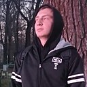 Знакомства: Эдвард, 19 лет, Кант