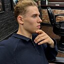 Знакомства: Андрей, 32 года, Краснодар