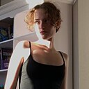 Знакомства: Вика, 18 лет, Москва