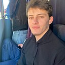 Знакомства: Микаил, 23 года, Якутск