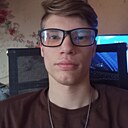 Знакомства: Эмир, 18 лет, Иркутск