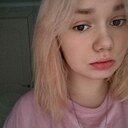 Знакомства: Лена, 18 лет, Орск