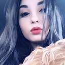 Знакомства: Кристина, 30 лет, Калуга