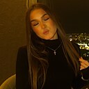 Знакомства: Ульяна, 18 лет, Екатеринбург