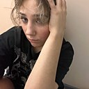 Знакомства: Ольга, 20 лет, Иркутск