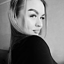 Знакомства: Евгения, 28 лет, Стерлитамак