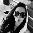 Знакомства: Марина, 43 года, Кропоткин