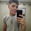 Знакомства: Саня, 25 лет, Казань