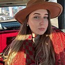 Знакомства: Юлия, 30 лет, Волгоград