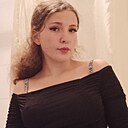 Знакомства: Даша, 20 лет, Краснодар