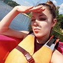 Знакомства: Карина, 30 лет, Нижний Новгород