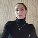 Знакомства: Алена, 32 года, Бикин