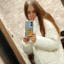 Знакомства: Ирина, 27 лет, Южно-Сахалинск