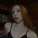 Знакомства: Александра, 24 года, Москва