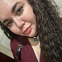 Знакомства: Розалина, 28 лет, Самара