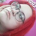 Знакомства: Даша, 20 лет, Таганрог