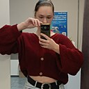 Знакомства: Кристина, 19 лет, Бердск