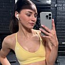 Знакомства: Алинаа, 22 года, Томск