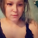 Знакомства: Кристина, 21 год, Чита