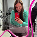 Знакомства: Ольга, 33 года, Сочи