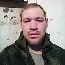 Знакомства: Инкогнито, 31 год, Улан-Удэ