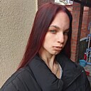 Знакомства: Анастасия, 20 лет, Геленджик